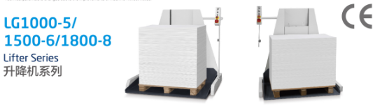 Transducer-Positioning-SystemPlatform
