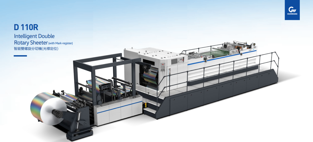 intelligent-double-rotary-sheeter-mark-registers-(ATE)